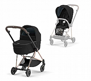 עסקת לידה 4 Cybex MIOS - סייבקס מיוס  - ROSE GOLD