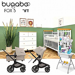 חבילת בוגבו FOX5 מושלמת--דור-בוגבו - bugaboo-פוקס 5