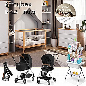 חבילת Cybex מושלמת-סייבקס מיוס -כלנית- mios 4
