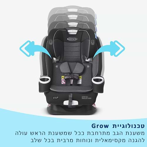 כסא בטיחות משולב בוסטר 4Ever Dlx SnugLock Grow Graco