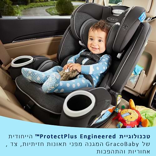 כסא בטיחות משולב בוסטר 4Ever Dlx SnugLock Grow Graco