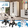 חבילת Sport line מושלמת-מלאגה-ספורט ליין- NOVO נובו 2025 בצבע שמנת/בז'
