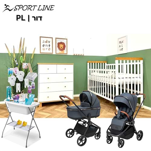 חבילת Sport line מושלמת-דור-ספורט ליין- PL פיאל- 2025