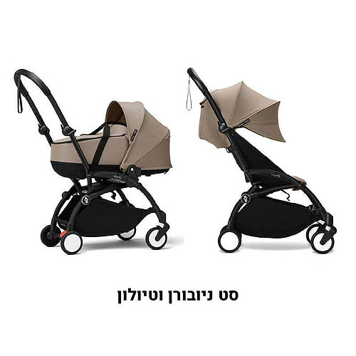 עגלת ניובורן וטיולון YOYO³ יויו³ בצבע אקווה
