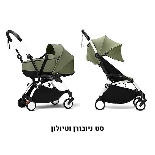 עגלת ניובורן וטיולון YOYO³ יויו³ בצבע אקווה