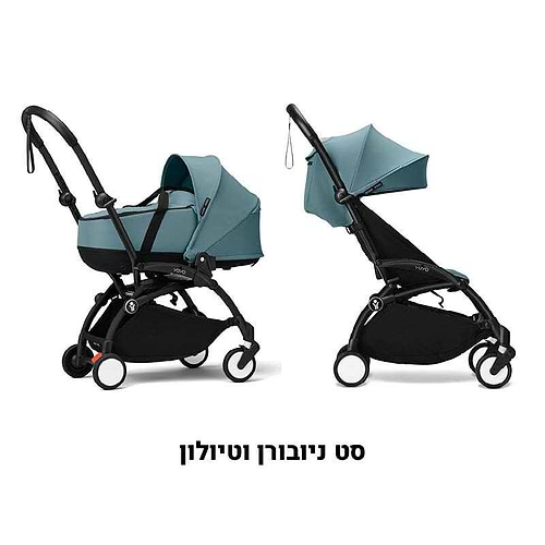 עגלת ניובורן וטיולון YOYO³ יויו³ בצבע אקווה