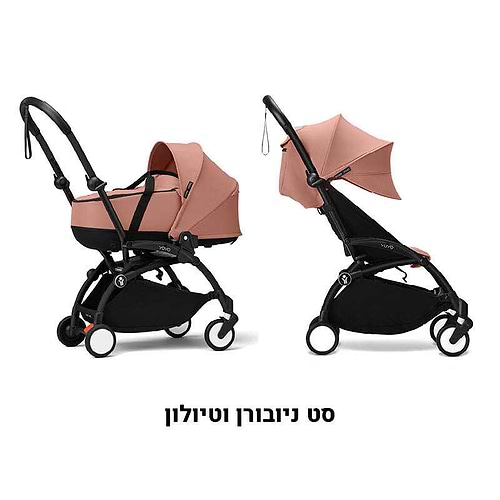עגלת ניובורן וטיולון YOYO³ יויו³ בצבע אפור אבן