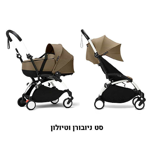 עגלת ניובורן וטיולון YOYO³ יויו³ בצבע אפור אבן