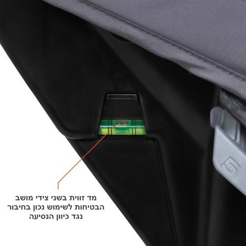 מושב בטיחות 4 ב 1 ™Cover Me מבית ®Baby Trend בצבע אפור