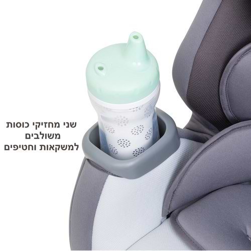 מושב בטיחות 4 ב 1 ™Cover Me מבית ®Baby Trend בצבע אפור