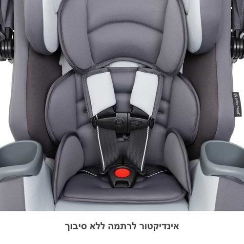 מושב בטיחות 4 ב 1 ™Cover Me מבית ®Baby Trend בצבע אפור