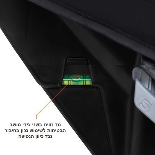 מושב בטיחות 4 ב 1 ™Cover Me מבית ®Baby Trend בצבע שחור