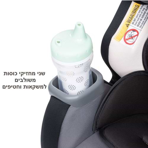 מושב בטיחות 4 ב 1 ™Cover Me מבית ®Baby Trend בצבע שחור