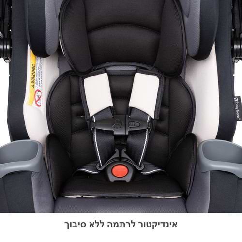 מושב בטיחות 4 ב 1 ™Cover Me מבית ®Baby Trend בצבע שחור