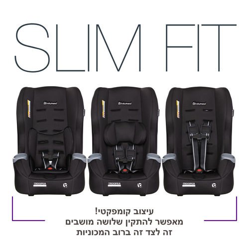 מושב בטיחות 3 ב 1 Trooper™ מבית ®Baby Trend