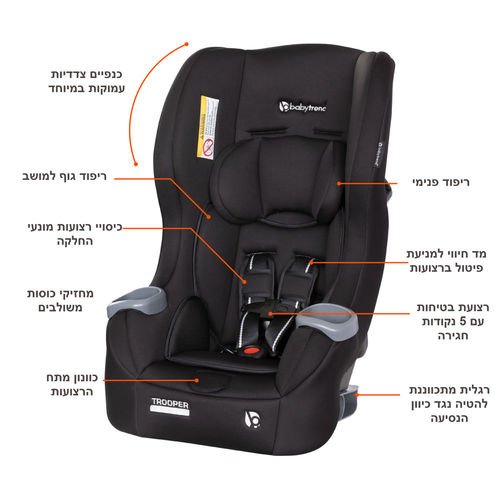 מושב בטיחות 3 ב 1 Trooper™ מבית ®Baby Trend