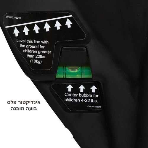 מושב בטיחות 3 ב 1 Trooper™ מבית ®Baby Trend