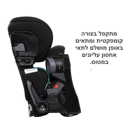 בוסטר גב 2 ב 1 מבית Baby Trend® Protect 2-in-1