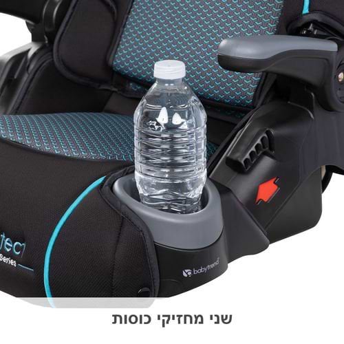 בוסטר גב 2 ב 1 מבית Baby Trend® Protect 2-in-1