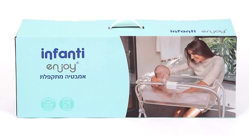 אמבטיה מתקפלת כולל מעמד דגם Enjoy With Stand-ורוד