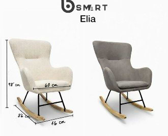 כורסת הנקה דגם אליה- מבית ביסמרט- Bsmart- Elia-לבן
