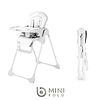 כיסא אוכל מתכוונן דגם מיני פולד ביסמרט- Bsmart mini fold בצבע לבן