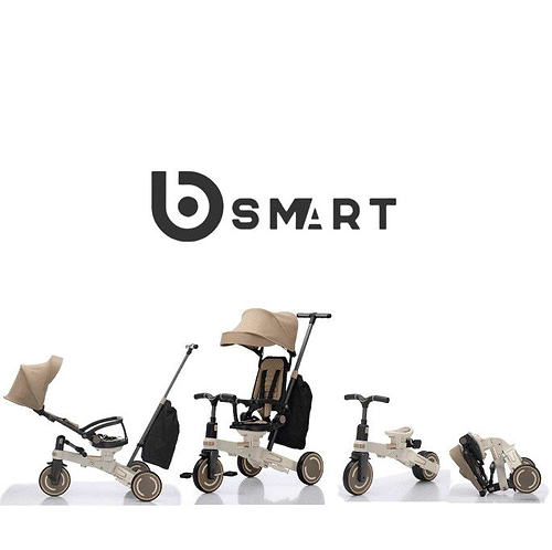 תלת אופן חדשי 5 ב1 דו כיווני מתקפל - מבית ביסמרט BSMART - חום - אזל מהמלאי!