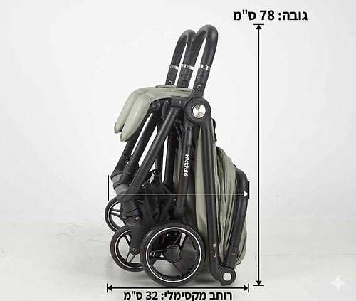 עגלת תאומים דגם: ICON FLICKFOLD -OC630T מק'ט 33924 צבע ירוק מעושן