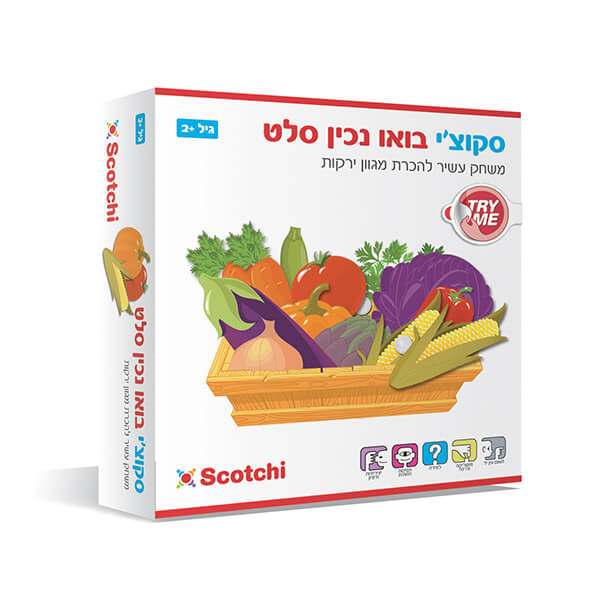 סקוצ'י - בואו נכין סלט