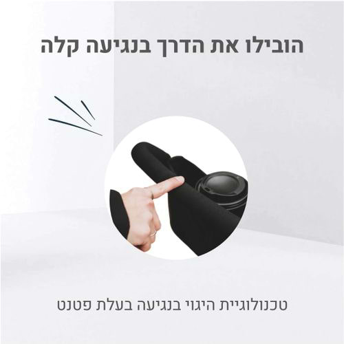 תלת אופן דגם STR 3 - צבע תכלת סמארט טרייק