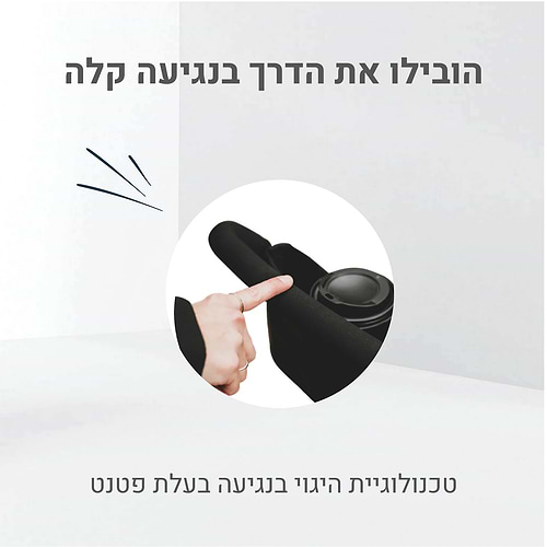 תלת אופן דגם STR 7 לתינוקות חצי שנה עד שלוש שנים בצבע שחור