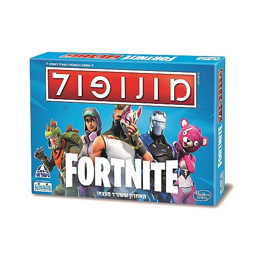 משחק קופסא מונופול פורטנייט קוד-קוד