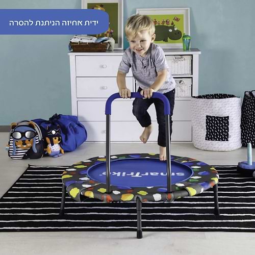 מרכז פעילות 3 ב 1 עם בריכת כדורים מתקפלת וטרמפולינה + 100 כדורים