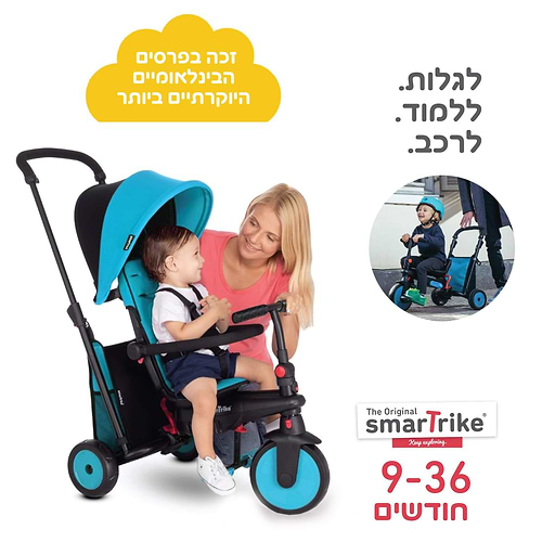 אדום