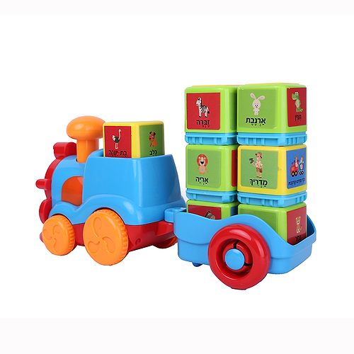 רכבת בעלי חיים