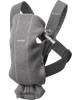מנשא תינוק מיני Mini בד ג’רסי 3D - אפור כהה Dark gray
