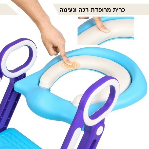 ישבנון מרופד לפעוט עם מונע החלקה ומונע התזה - אפור/לבן