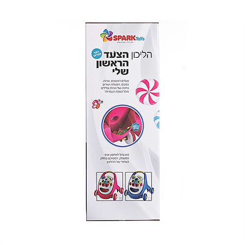ורוד