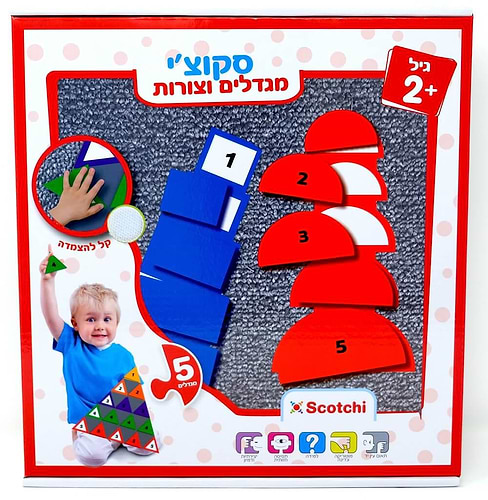 סקוצ'י - מגדלים וצורות
