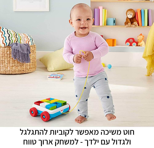 קוביות משיכה נגררות