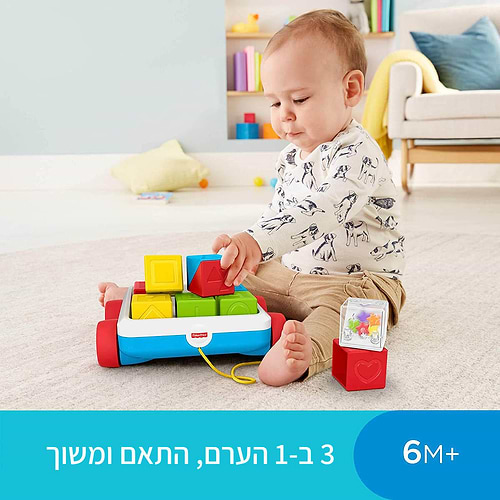 קוביות משיכה נגררות