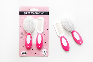סט מסרק מברשת - ורוד מיה בייבי