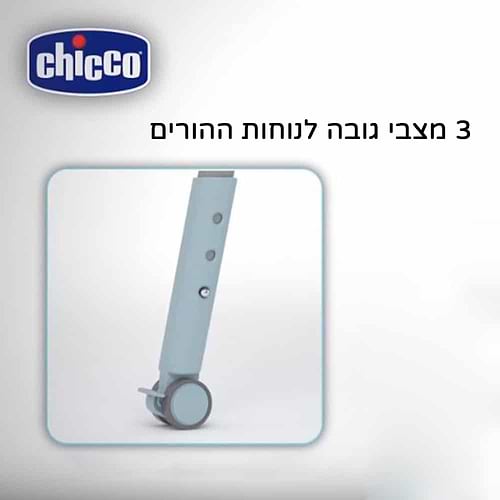 אמבטיה מתקפלת מפוארת עם משטח החתלה Cuddle & Bubble Comfort - אפור נקודות Dots