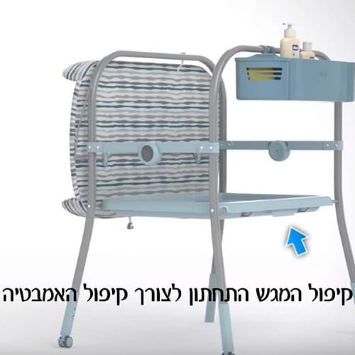 אמבטיה מתקפלת מפוארת עם משטח החתלה Cuddle & Bubble Comfort - אפור נקודות Dots
