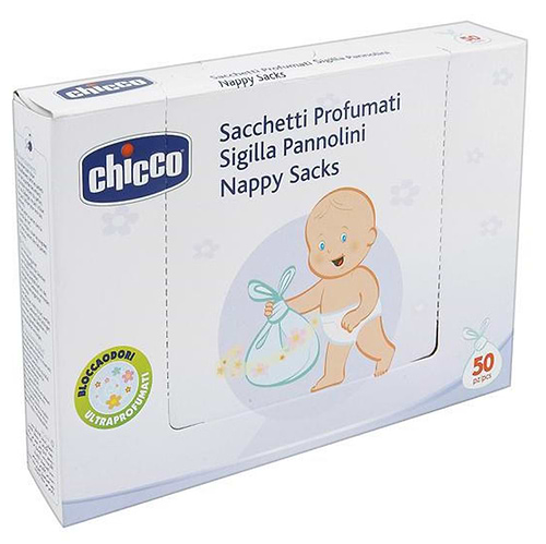 חבילת 50 שקיות ריחניות לחיתולים Nappy Sacks