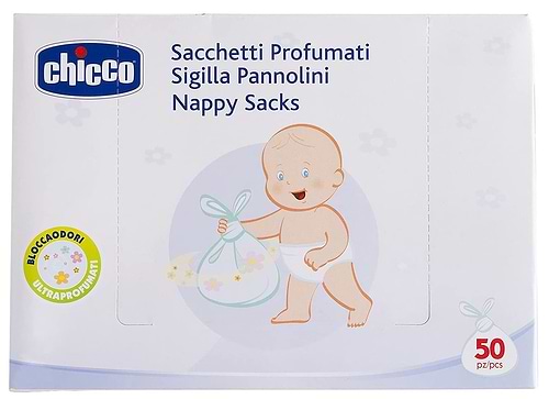 חבילת 50 שקיות ריחניות לחיתולים Nappy Sacks