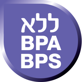 שקיות סטריליות לאחסון והקפאת חלב אם - 25 שקיות