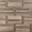 Stacy Garcia Artwood Parquet Mocha 12x24 - 5.0mm/20 mil Wear Layer - Rigid Core Click Matte Luxury Vinyl