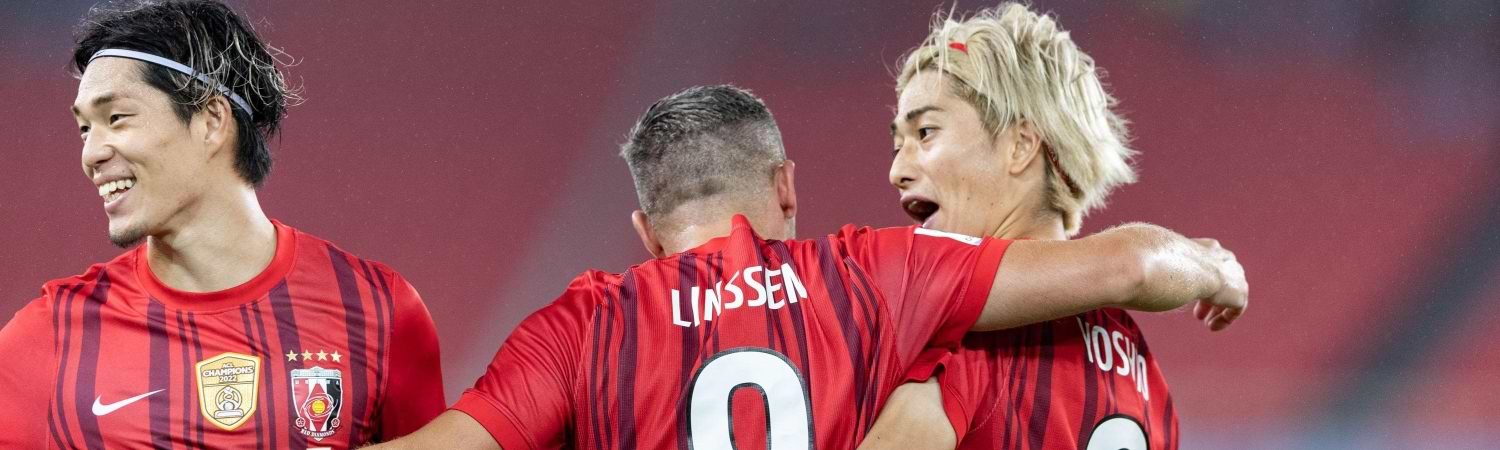 Urawa Red Diamonds mundial de clubs 2025