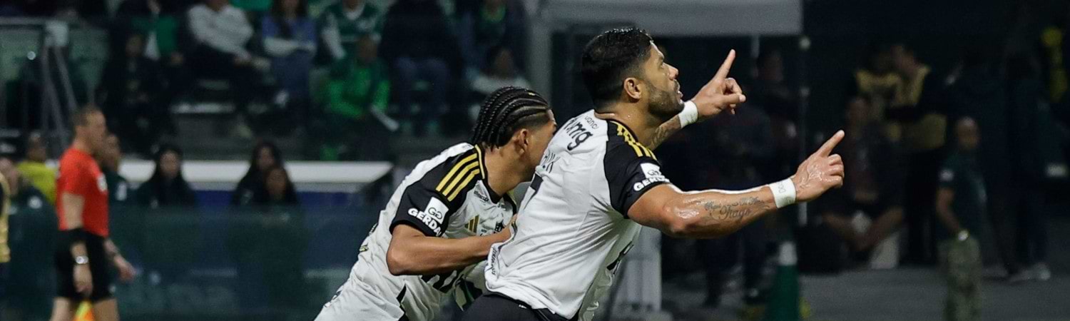 Flamengo vs Atlético Mineiro Copa Brasil 2025